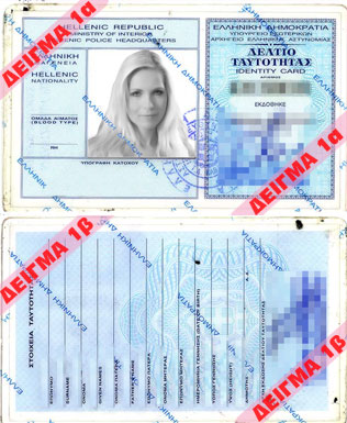 ΠΩΣ ΝΑ ΒΓΑΛΕΙΣ ΧΡΗΜΑΤΑ ! ΔΟΥΛΕΨΕ ΑΠΟ ΤΟ ΣΠΙΤΙ ΣΟΥ - HOW TO EARN MONEY WORKING FROM YOUR HOME ! ΓΙΝΕ ΜΟΝΤΕΛΟ - BE A MODEL